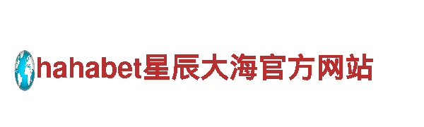 6566体育app网页版建设银行-专业金融服务